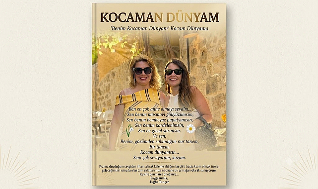 Benim Kocaman Dünyam